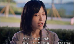 娱乐圈吃瓜小花是谁呀视频,吃瓜小花背后的故事